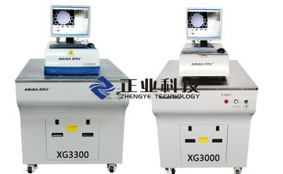 China High Voltage Multi Layer PCB Testing Machine /  X-ray Inspection Equipment for sale