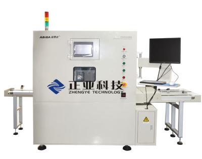 China Automatic Sorting X-ray Inspection Machine For Layer-Built Battery for sale