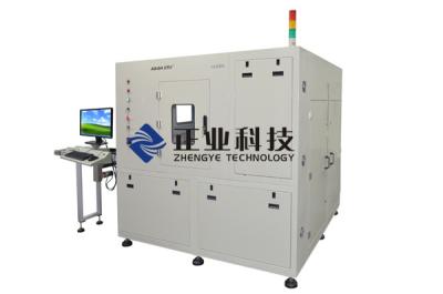 China Industrial Security Auto X-ray Inspection Machine , High Efficiency for sale