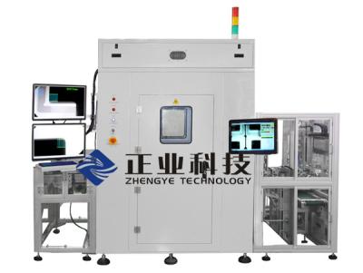 China Intelligent Mobile X-ray Inspection Machine For Lithium-ion Battery Industrial for sale