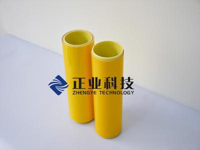 China Adhesive Rolled FPC Insulation Cover Film / PCB Material High Temperature Resistant for sale