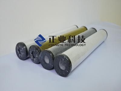 China High Efficiency Carbon Fiber Filter Cartridge For Petrochemical / Medical And Industrial for sale