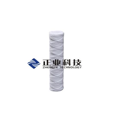 China 20 Inch Water Biodegradable Filter Cartridges Of Chemical Liquid And Water Filtration for sale