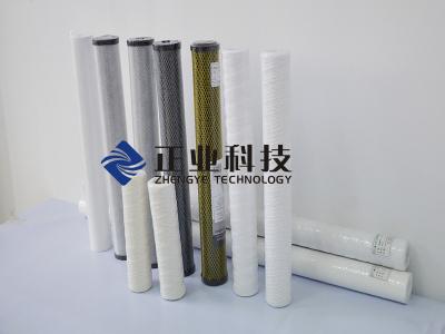 China Electronic Liquid Filter Cartridges , Reverse Osmosis Water Filter Cartridge for sale