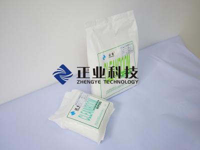 China Material libre de polvo portátil del PWB del papel con el papel de las partículas de la capacidad estática del retiro/de sitio limpio en venta