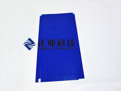 Chine Pliable bleu de tapis collant de polyéthylène de faible densité utilisé dans la salle d'opération à vendre