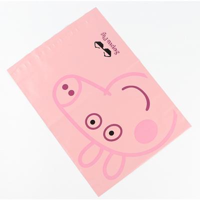 China Pink Poly Mailers Eco-Friendly Waterproof Non-Toxic Sales Poly Express Bags Pig Wraps Self Seal Mailing Mailing Bags For Clothing And Books for sale