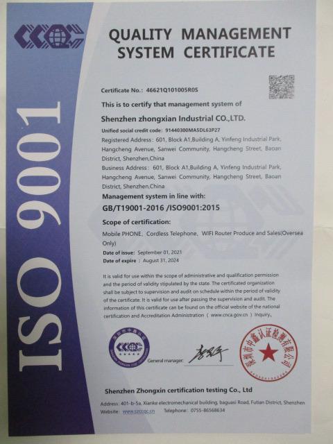 ISO9001 - Shenzhen Zhongxian Industrial Co., Ltd.