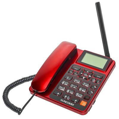 China GSM Fixed Wireless Phone SUNCOMM G518 Dual Sim Card Slot With FM Mp3 Support Multi Language Desk Phone For Home G518 for sale