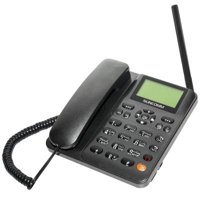 China SUNCOMM G618 cordless phones fixed cordless desk phone dual sims for office 208mm*188mm*64mm for sale