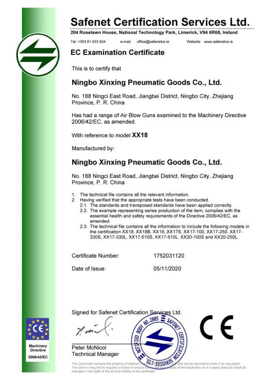 CE - Ningbo Xinxing Pneumatic Goods Co.,ltd.