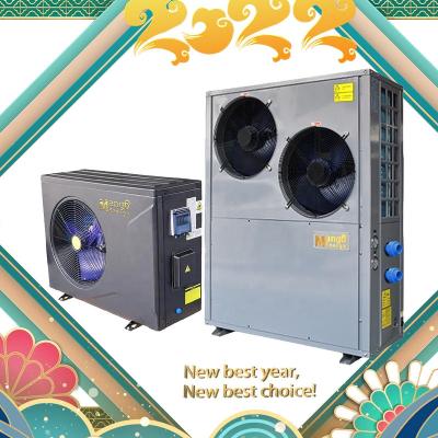 China Outdoor TOP COP EVI DC Inverter Pool Heater 7-17kw Personal Use 7kw Cooled Water Air Heated Power Pump Cooling Geyser for sale