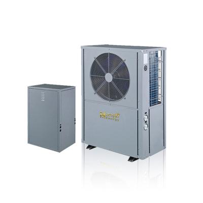 China 11kw outdoor low noise mini split Evi Air to water heat pump work at minus25 degree for whole field for sale