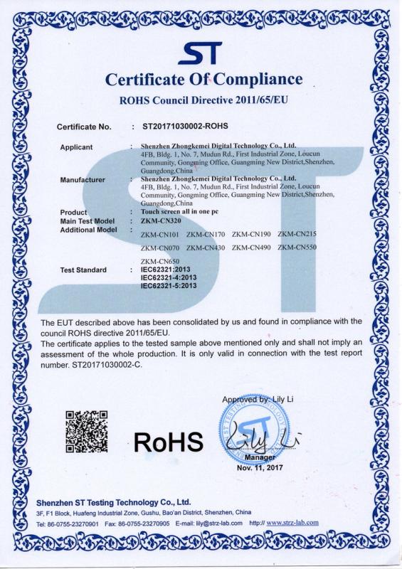 RoHS - Shenzhen Zhongkemei Digital Technology Co., Ltd.