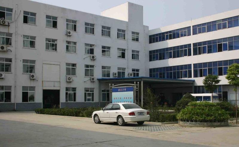 Verified China supplier - Ningbo Eleroyal Optical Instrument Co., Ltd.