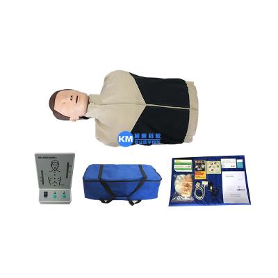 China Mute Training CPR Adult Or CPR Manikin Half Body Model Kids Medical Caregiver for sale