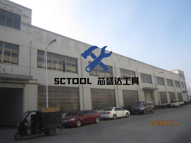 Verified China supplier - Sichuan Xinshengda Tools Co., Ltd.