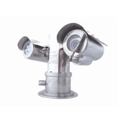 China Top ip68 2MP 30X atex cctv camera explosion proof explosion proof ptz for sale