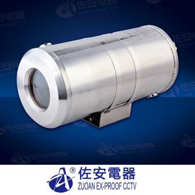 China 304 / 316L ZAFC106 High Temperature Explosion Proof Stainless Steel Camera Housing for sale