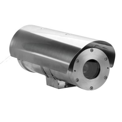 China Stainless steel 304 or 316L 2020 china atex zuoan cctv explosion proof camera housing with sunshield for sale