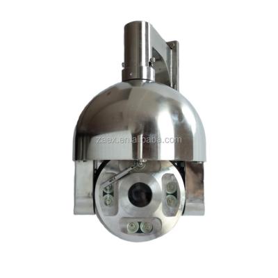 China New Type Waterproof / Explosion Proof 2MP Network PTZ Dome Camera With Light for sale