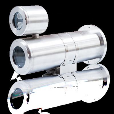 China Zuoan Stainless Explosion Proof Porcelain Camera Explosion Proof Housing With IR 50m for sale