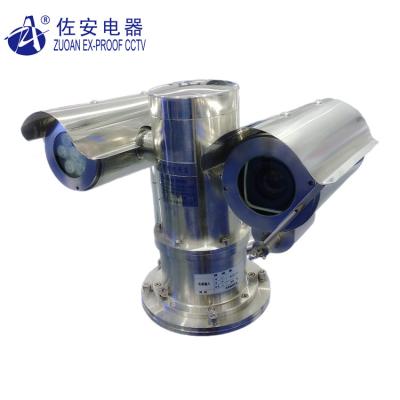 China ZAT670 Marine Corrosion Proof Thermal Imaging Explosion Proof Camera For Harsh Environment for sale