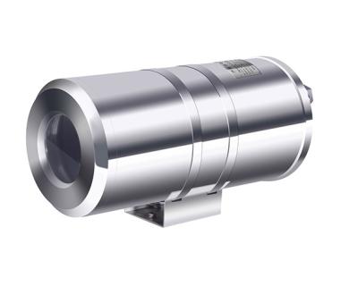 China Double-Layer 304/316L ZAFC106 Explosion Proof High Temperature Resistant Stainless Steel Air Cooling Camera Housing for sale