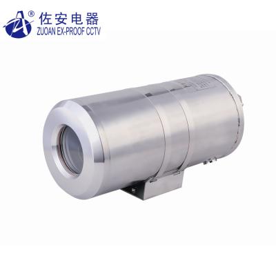 China Double-Layer 304 Stainless Steel KIT 316L / NEW! ! ! High Temperature Oven Resistant Camera for sale