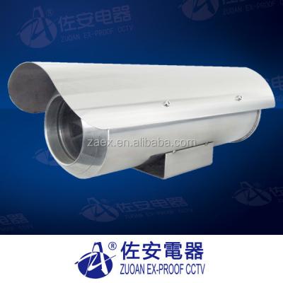 China Hot Selling Waterproof/Waterproof and High Quality Thermal CCTV Camera Exported to Worldwide for sale