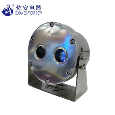 China 720P Mini Flame Proof Explosion Proof CCTV Explosion Proof Camera For Oil Tank Truck for sale