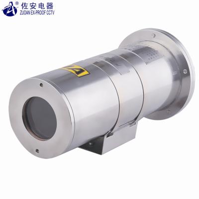 China KBA24 Explosion Proof Mining Truck Camera Coal Mine Surveillance CCTV Camera for sale