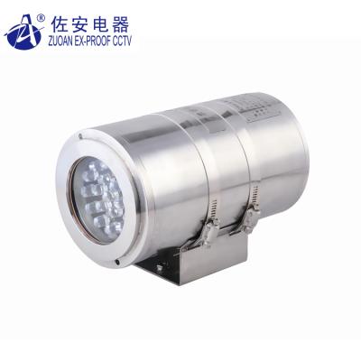 China 304 Stainless Steel Water Proof Stainless Steel Explosion Proof Light for sale