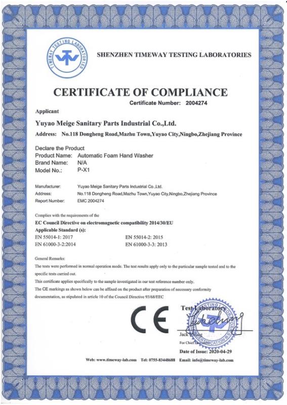 CE - Yuyao Meige Sanitary Parts Industrial Co., Ltd.