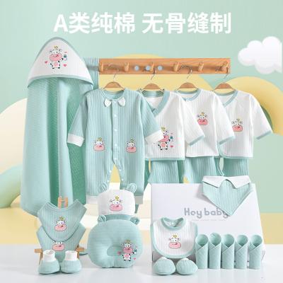 China Free Time Cow Newborn Baby Gift Box Pure Cotton Winter Clothes For Newborn Babies Baby Gift For First Month Celebration All Products Costume for sale