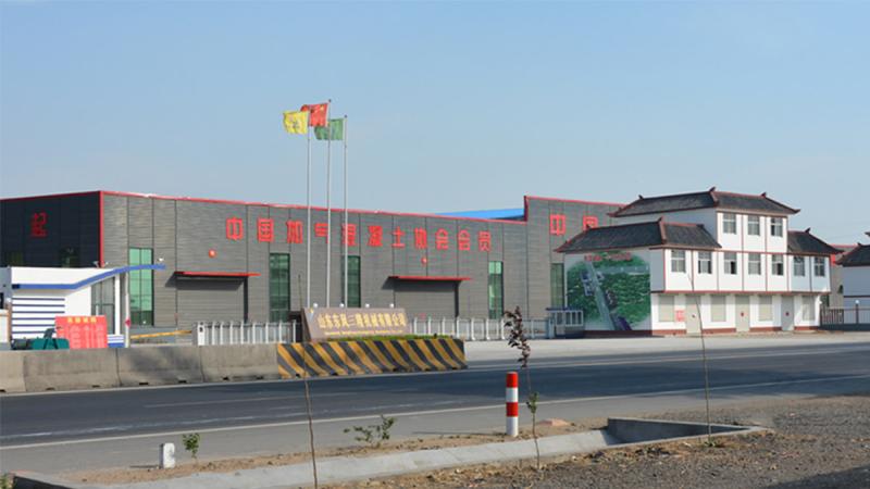 Verified China supplier - Shandong Sanlong Machinery Co., Ltd.