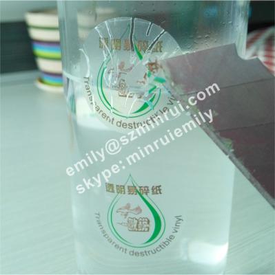 China Custom anti-counterfeit high quality waterproof transparent self destructive sticker label, custom permanent labels tamper evident clear stickers for sale