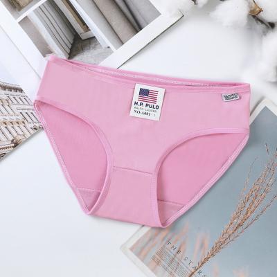 China Antibacterial Women's Professional Panties Factory Teen Girl's Cotton Seamless Panties For Women for sale