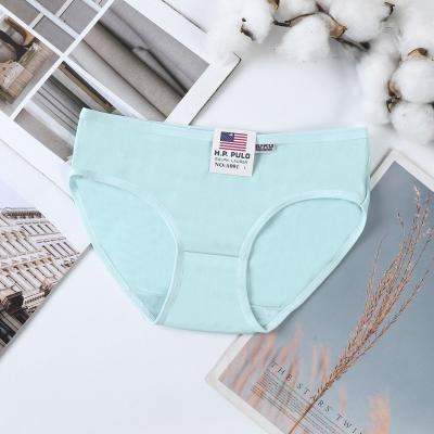 China Antibacterial Hot Direct Cotton Ladies Underwear Factory Sale Seamless Panties Women For Women for sale