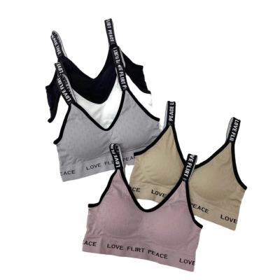 China China Factory Seller Breathable Sports Bras Panties Bra And Panty Two Piece Set For Women for sale