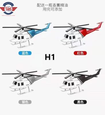 China Helicopter Simulation Modeling Vehicle Helicopter Model Simulation Modeling Solar Aromatherapy Scent for sale