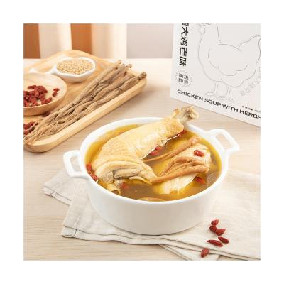 China Open the bag and heat it quick ready-to-eat ready-to-eat Chinese chicken soup wholesale fast food new for sale