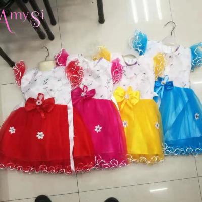 China 2 New Fashion 2021 USD GQ315 Anti-Static Mix Color 4 Years Old Baby Girls Clothes Dress Summer Dress For 3 - 6 Years Old for sale