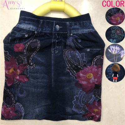 China Anti-wrinkle USD 1.78 GQ068 ladies high elastic denim skirt girl 12 - 25 years old wholesale, wrap skirt, pencil skirt for sale