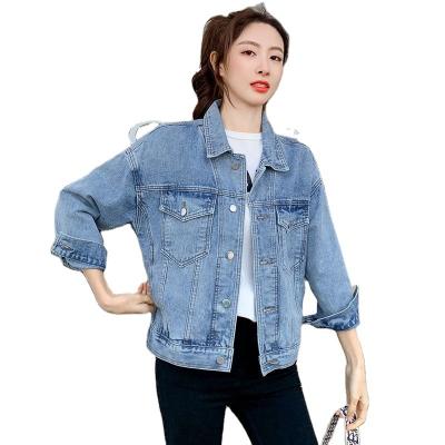 China Breathable High Quality Blue Oversized Long Denim Jackets Distressed Women's Jean Jacket for sale