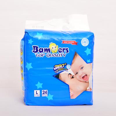 China Disposable Material and Disposable Type Baby Diaper OEM Happy Baby Diapers Cotton Diaper Cotton Type for sale