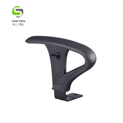 China Design adjustable hot sale factory office chair center console armrest direct parts AR-037 for sale