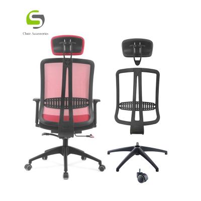 China Massage Office Furniture Components Plastic Unfinished Raw Chair Back Frames MS025 for sale