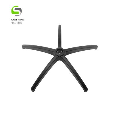 China 340MM industrial high quality round office chair parts five star nylon base with PF-A fiberglass for sale