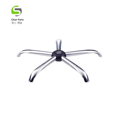 China Industrial Steel Office Swivel Rocker Chair Chromed Base, Round Metal Office Chair Parts Base for sale